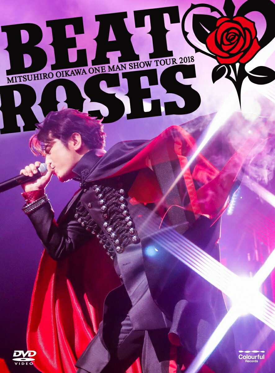 及川光博 ワンマンショーツアー2018「BEAT ＆ ROSES」