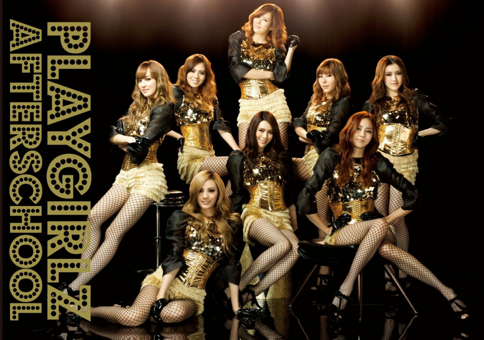 PLAYGIRLZʽ CD+ DVD [ AFTERSCHOOL ]