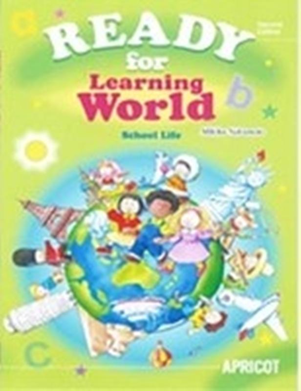 楽天楽天ブックスReady　for　Learning　World　Student　Book2nd　Edit [ 中本幹子 ]