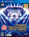 ときめきレストラン☆☆☆ Project TRISTARS 通常版の画像