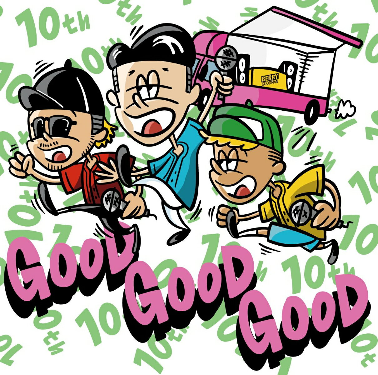 GOOD GOOD GOOD (初回限定盤 2CD＋M-CARD＋ブックレット) [ ベリーグッドマン ]