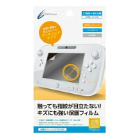 Wii U用 液晶保護フィルム [指紋防止タイプ]の画像