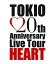 TOKIO 20th Anniversary Live Tour HEART Blu-rayۡTOKIO [ TOKIO ]פ򸫤