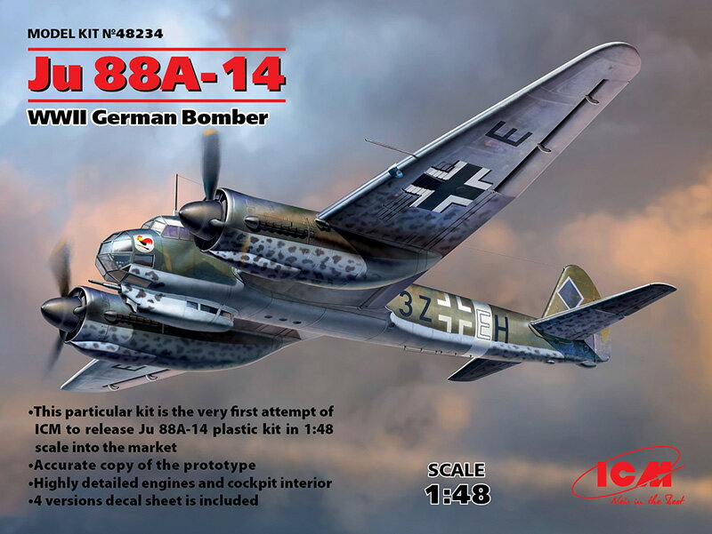 ICM 1/48 ユンカース Ju88A-14 爆撃機 【48234】 (プラモデル)