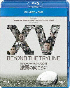 ラグビーワールドカップ2015 激闘の向こうに ブルーレイ+DVDセット【Blu-ray】