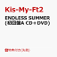 【先着特典】ENDLESS SUMMER (初回盤A CD＋DVD) (ポストカードB)