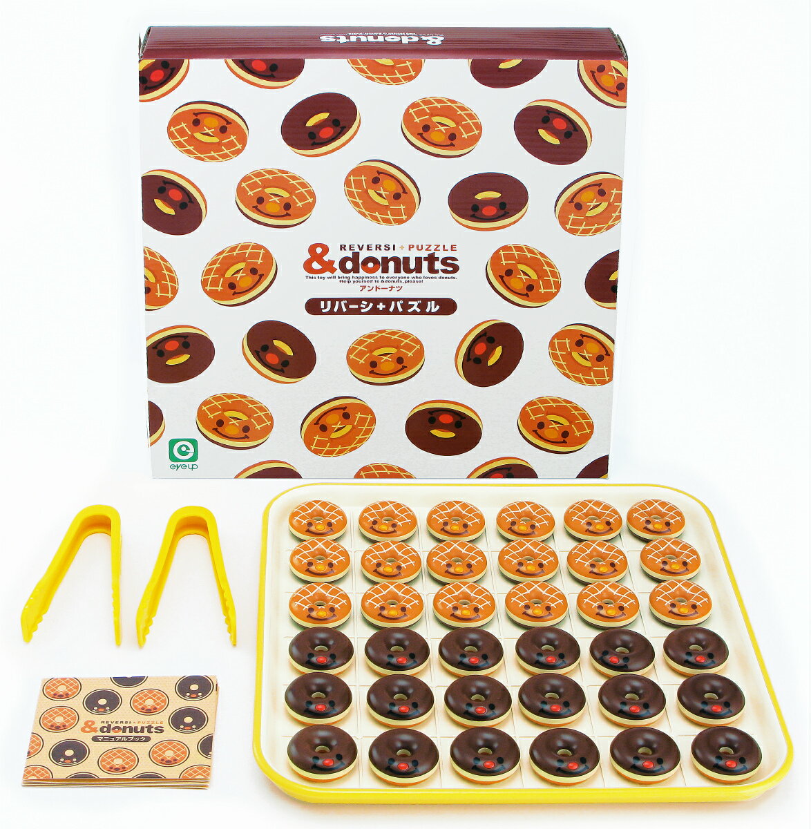 Newアンドーナッツ