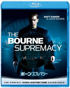 ボーン・スプレマシー【Blu-ray】