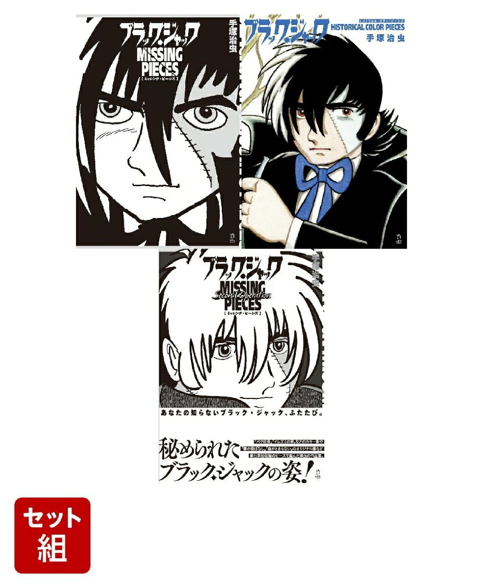 製品画像：27位