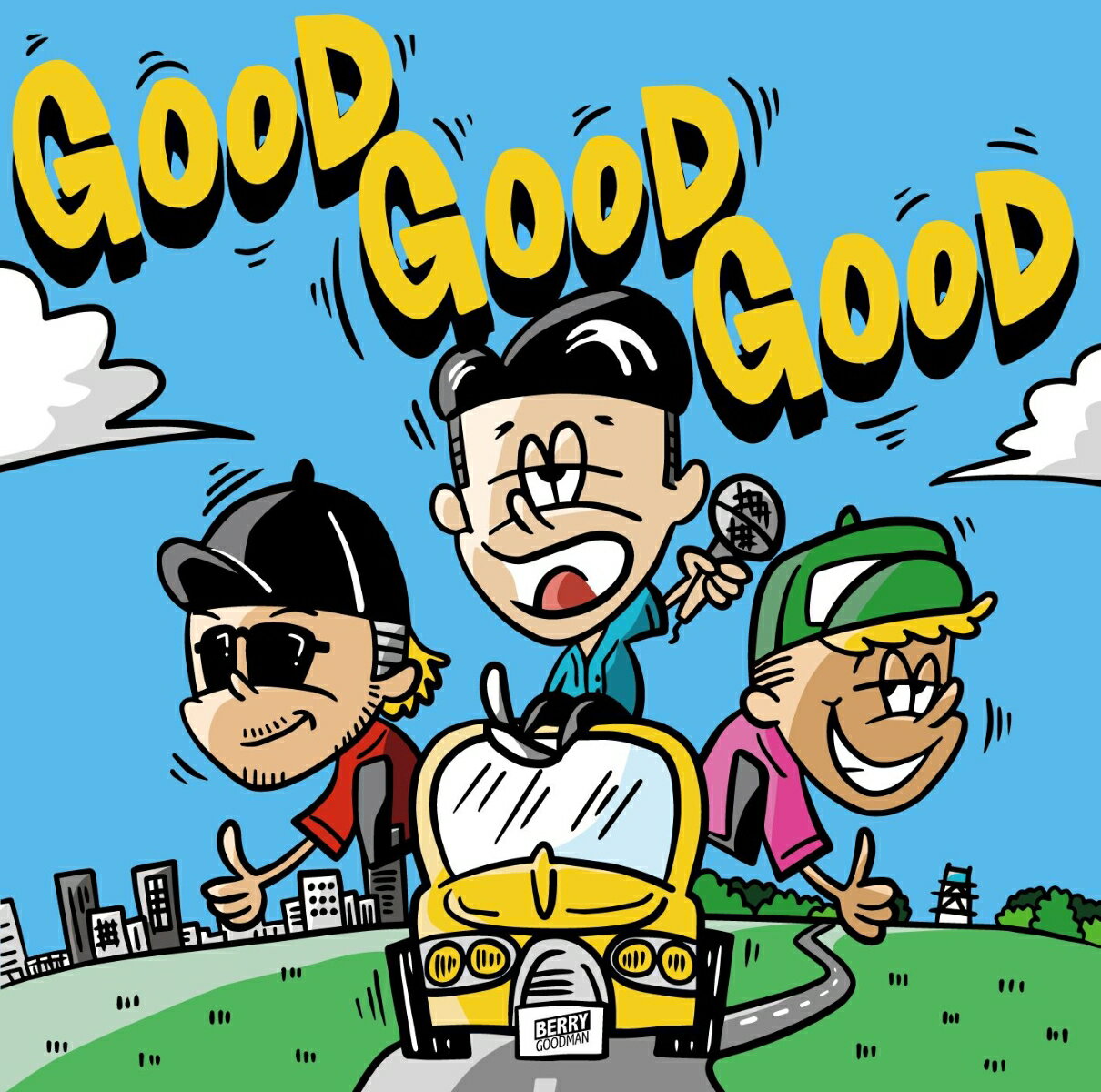 GOOD GOOD GOOD (Special price盤) [ ベリーグッドマン ]