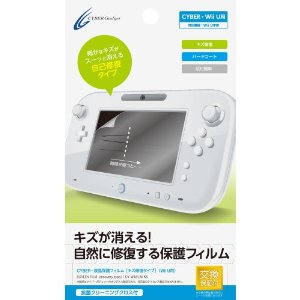 Wii U用 液晶保護フィルム [キズ修復タイプ]の画像