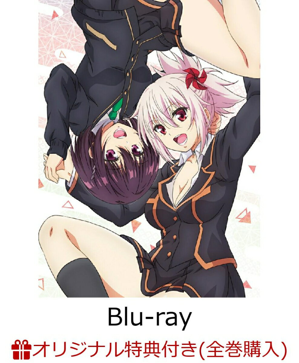 【楽天ブックス限定全巻購入特典】あやかしトライアングル 6【完全生産限定版】【Blu-ray】(アニメ描き下ろしP3キャラファイングラフ(祭里♀＆すず)+チェンジングA4クリアファイル)