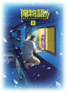 ��ʪ��!! Vol.8