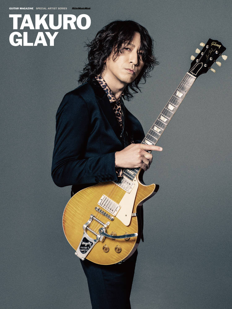 TAKURO GLAY Rittor Music Mook GUITAR MAGAZ 