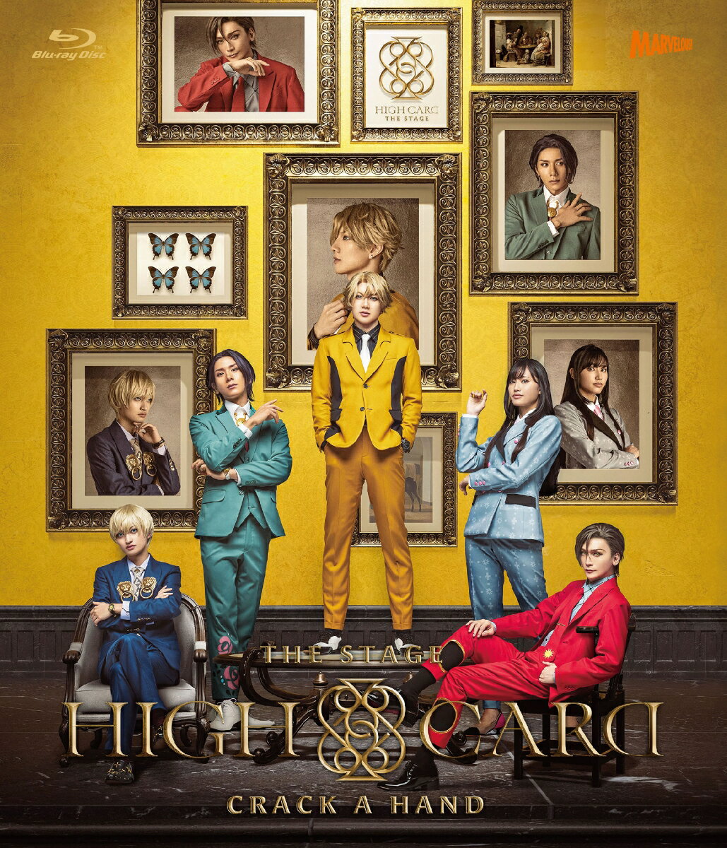 HIGH CARD the STAGE - CRACK A HAND 通常版【Blu-ray】