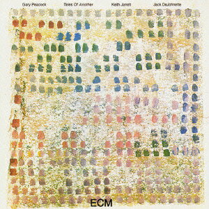 テイルズ・オブ・アナザー