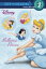 Ballerina Princess (Disney Princess) BALLERINA PRINCESS (DISNEY PRI Step Into Reading [ Random House Disney ]