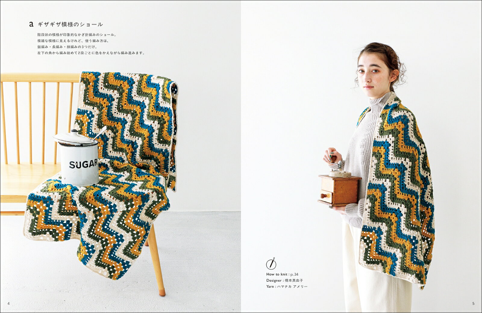 ����꡼���Ԥ� ���襤����ʪ �ۿ����ڤ��� [ ��ʸƲ������ ]