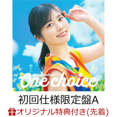 【楽天ブックス限定先着特典】One choice (初回仕様限定盤 TYPE-A CD＋Blu-ray)(ステッカー(TYPE-B))