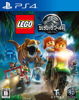 LEGO ジュラシック・ワールド PS4版の画像