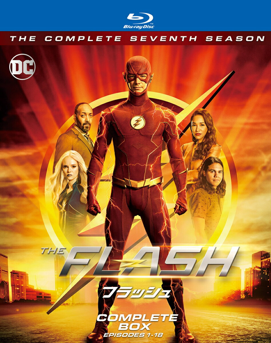 THE FLASH / フラッシュ ＜セブンス・シーズン＞ ブルーレイ コンプリート・ボックス (3枚組)【Blu-ray】 [ グラント・ガスティン ]