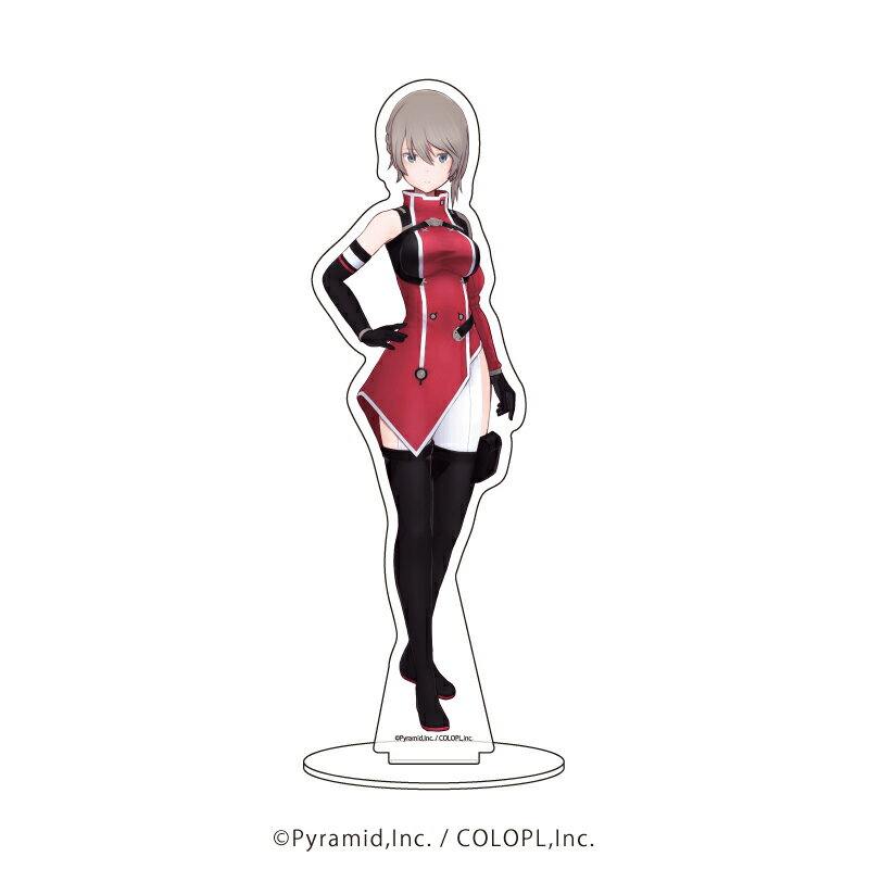 キャラアクリルフィギュア「アリス・ギア・アイギス」112/アデライーデ・ブルートハウゼン 専用スーツVer.(公式イラスト)【グッズ】