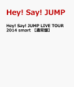 Hey! Say! JUMP アイテム口コミ第10位