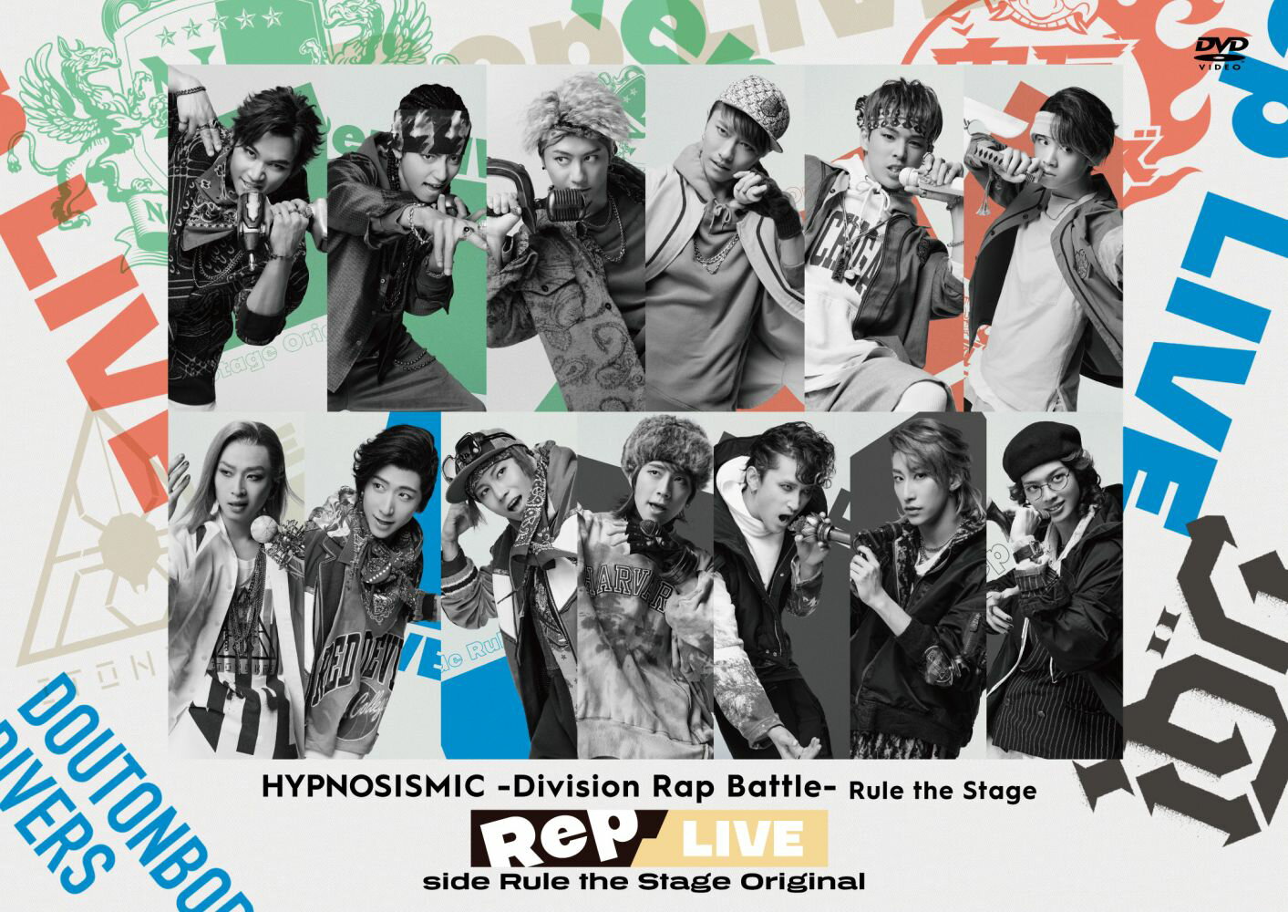 『ヒプノシスマイク -Division Rap Battle-』Rule the Stage 《Rep LIVE side Rule the Stage Original》 (DVD & CD)