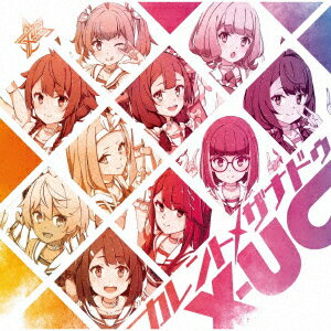 カレント・ザナドゥ 初回限定盤 CD＋DVD [ X-UC ]