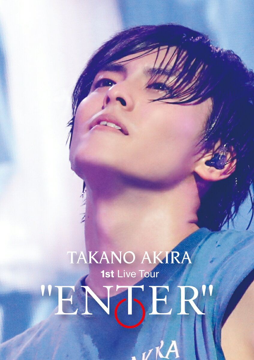 高野洸 1st Live Tour “ENTER”(初回生産限定盤）【Blu-ray】