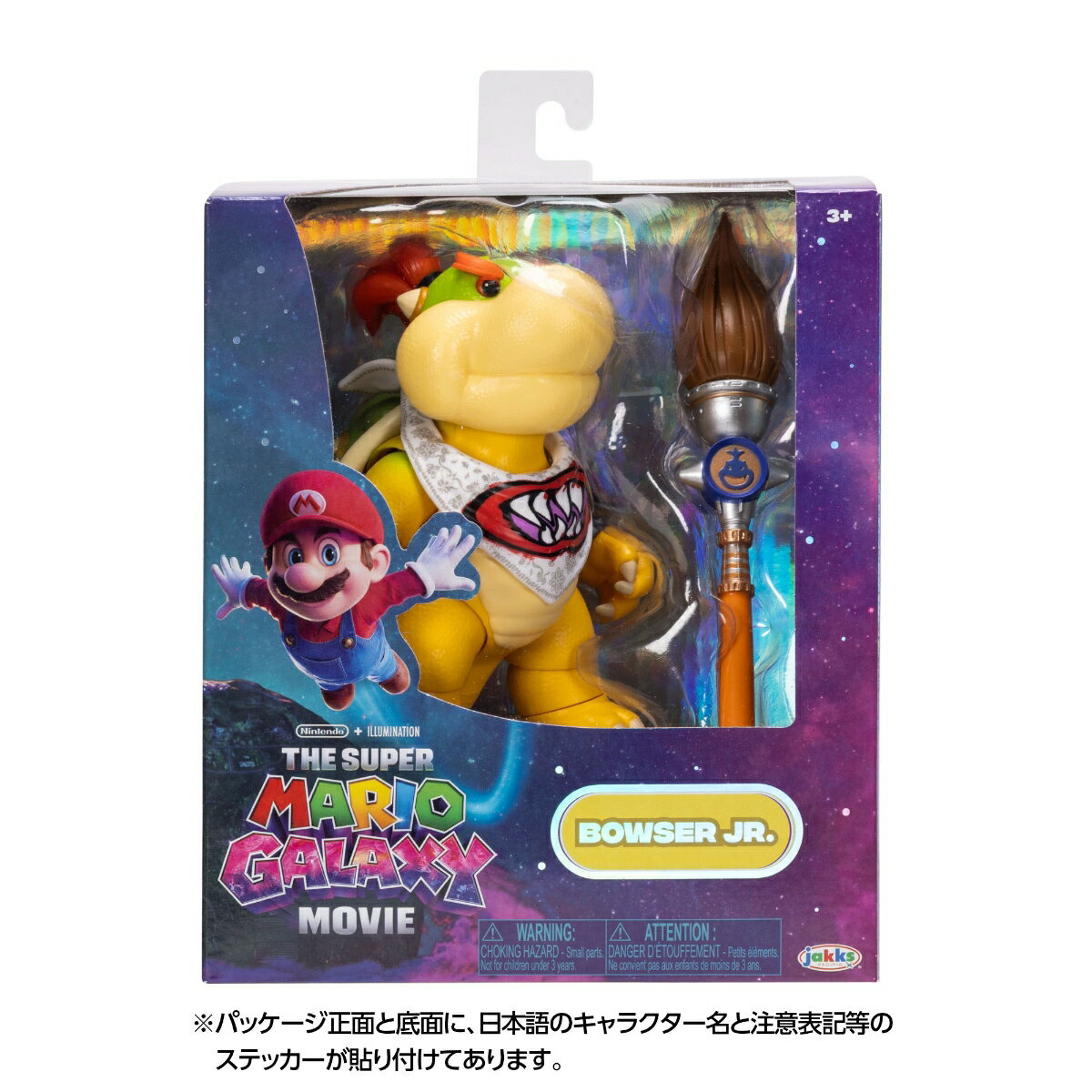 製品画像：27位