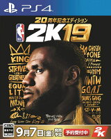 NBA 2K19 20周年記念エディションの画像