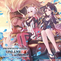 ドラマCD PHANTASY STAR ONLINE2 〜ハルコタン見聞録〜