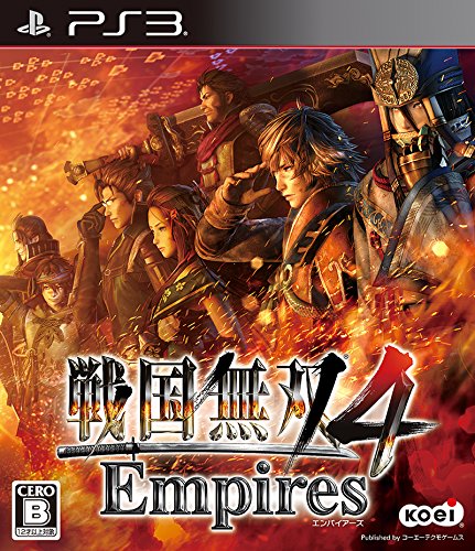 戦国無双4 Empires 通常版 PS3版の画像