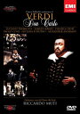 【輸入盤】Don Carlo: Zeffirelli Muti / Teatro Alla Scala, Pavarotti, Ramey, Dessi [ ヴ...