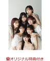 【楽天ブックス限定特典】B.L.T. 2024年 6月号 [雑誌](永野芹佳（AKB48） ポストカード1枚)