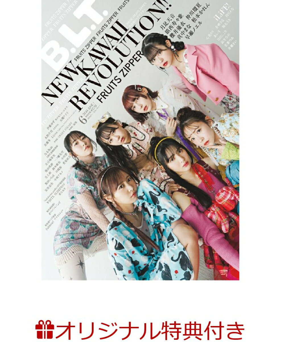 【楽天ブックス限定特典】B.L.T. 2024年 6月号 雑誌 (永野芹佳（AKB48） ポストカード1枚)