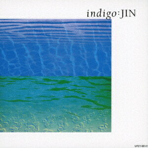 indigo