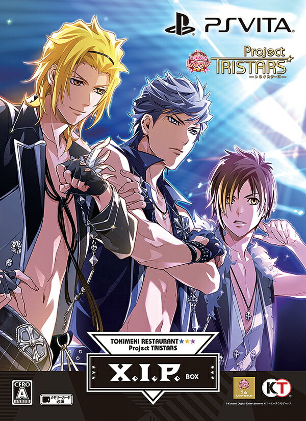 ときめきレストラン☆☆☆ Project TRISTARS X.I.P. BOXの画像