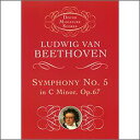 【輸入楽譜】ベートーヴェン Ludwig van: 交響曲 第5番 ハ短調 Op.67 運命 : 小型スコア [ ベートーヴェン Ludwig van ]