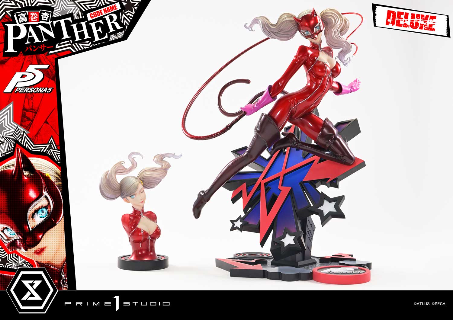 プレミアムマスターライン 1/4 『ペルソナ5』 高巻 杏（パンサー） DX版 【PMP5-05DX】 (フィギュア)【クレジットカード決済限定】