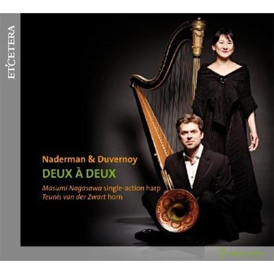 【輸入盤】Deux A Deux-nadermann, Duvernoy: Duo Works: Van Der Zwart(Hr) 長澤真澄(Hp)