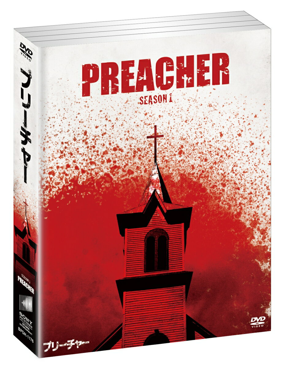 PREACHER プリーチャー シーズン1 BOX [ ドミニク・クーパー ]