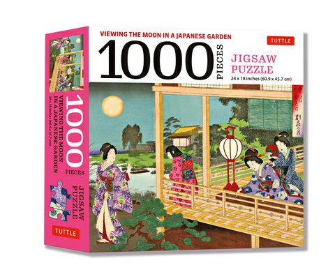 VIEWING MOON IN JAPANESE GARDEN JIGSAW [ . ]