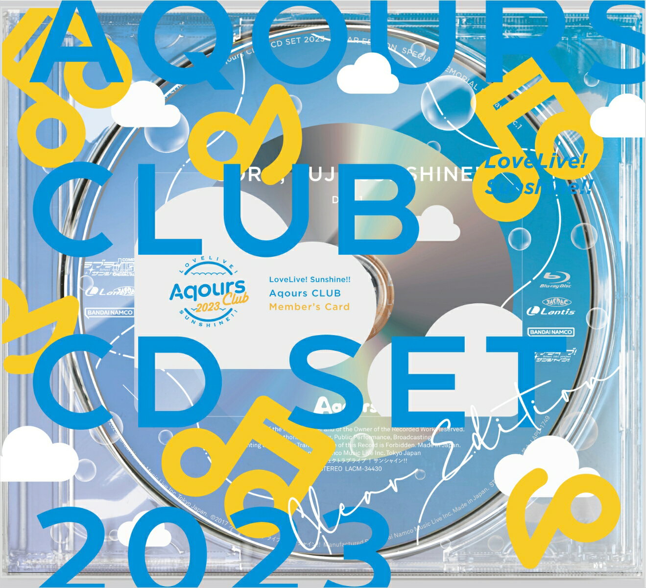 ラブライブ！サンシャイン!! Aqours CLUB CD SET 2023 CLEAR EDITION【初回限定生産】(2CD＋4Blu-ray)