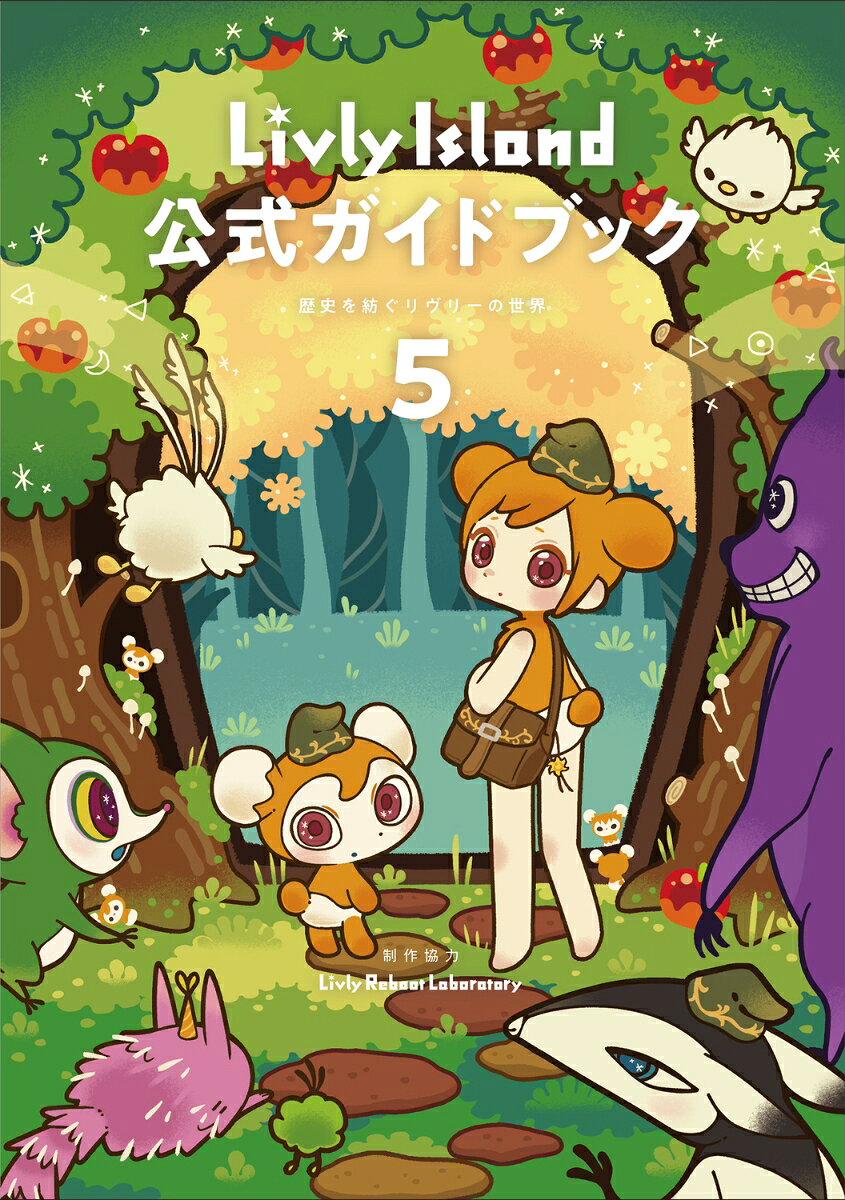 製品画像：27位