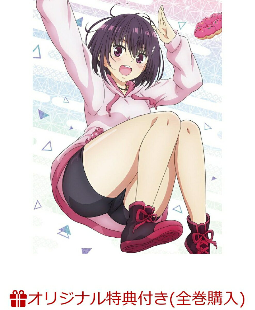 あやかしトライアングル 2【完全生産限定版】(アニメ描き下ろしP3キャラファイングラフ(祭里♀&すず)+チェンジングA4クリアファイル)【楽天ブックス限定全巻購入特典】