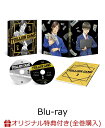 【楽天ブックス限定全巻購入特典】トリリオンゲーム Blu-ray BOX Vol.1【Blu-ray】(オリジナルA5キャラファイングラフ)