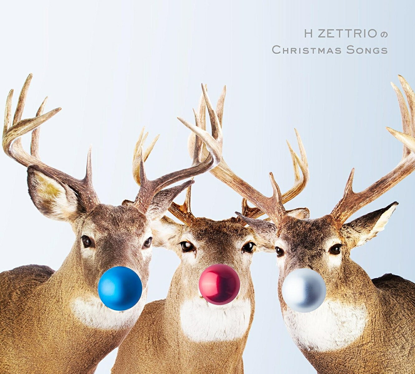 H ZETTRIOのChristmas Songs [ H ZETTRIO ]