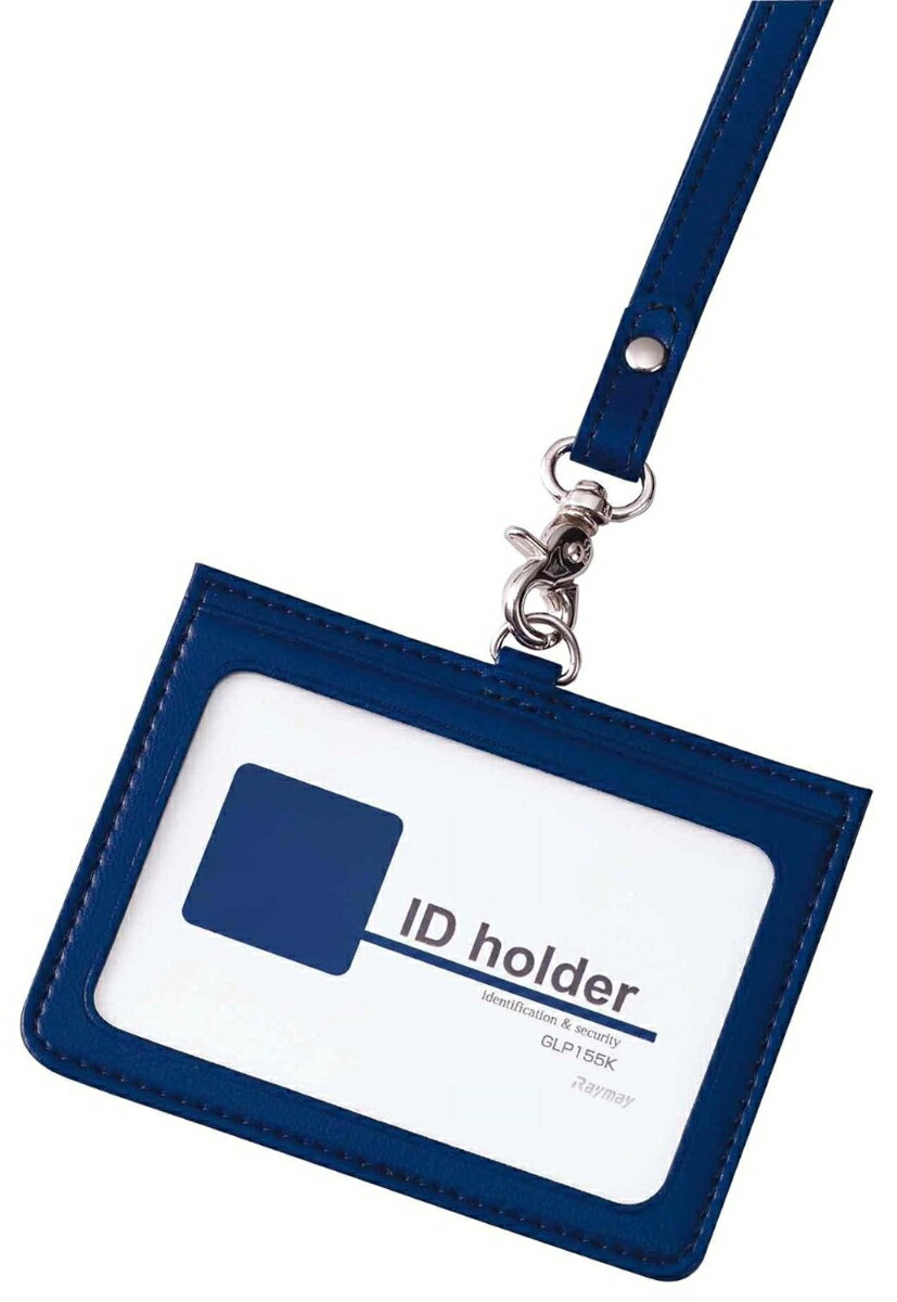 レイメイ藤井 名刺入れ IDカードホルダー イタリアン合皮 ネイビー GLP155K